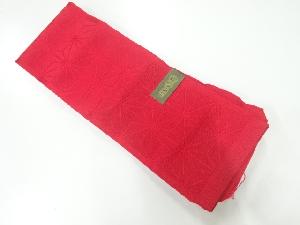 未使用品　麻の葉模様織出し半幅帯